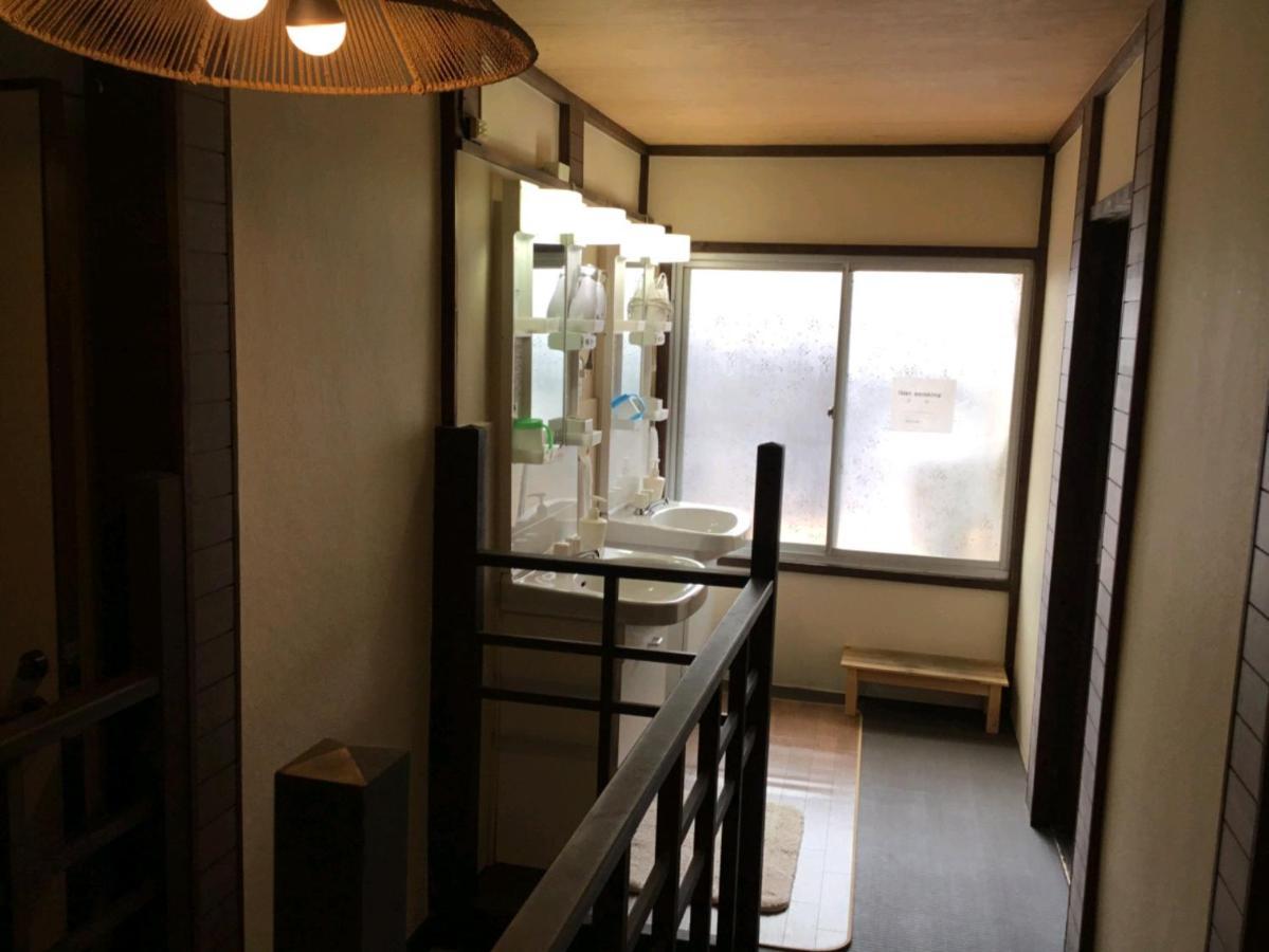 Shirakawa Guest house *