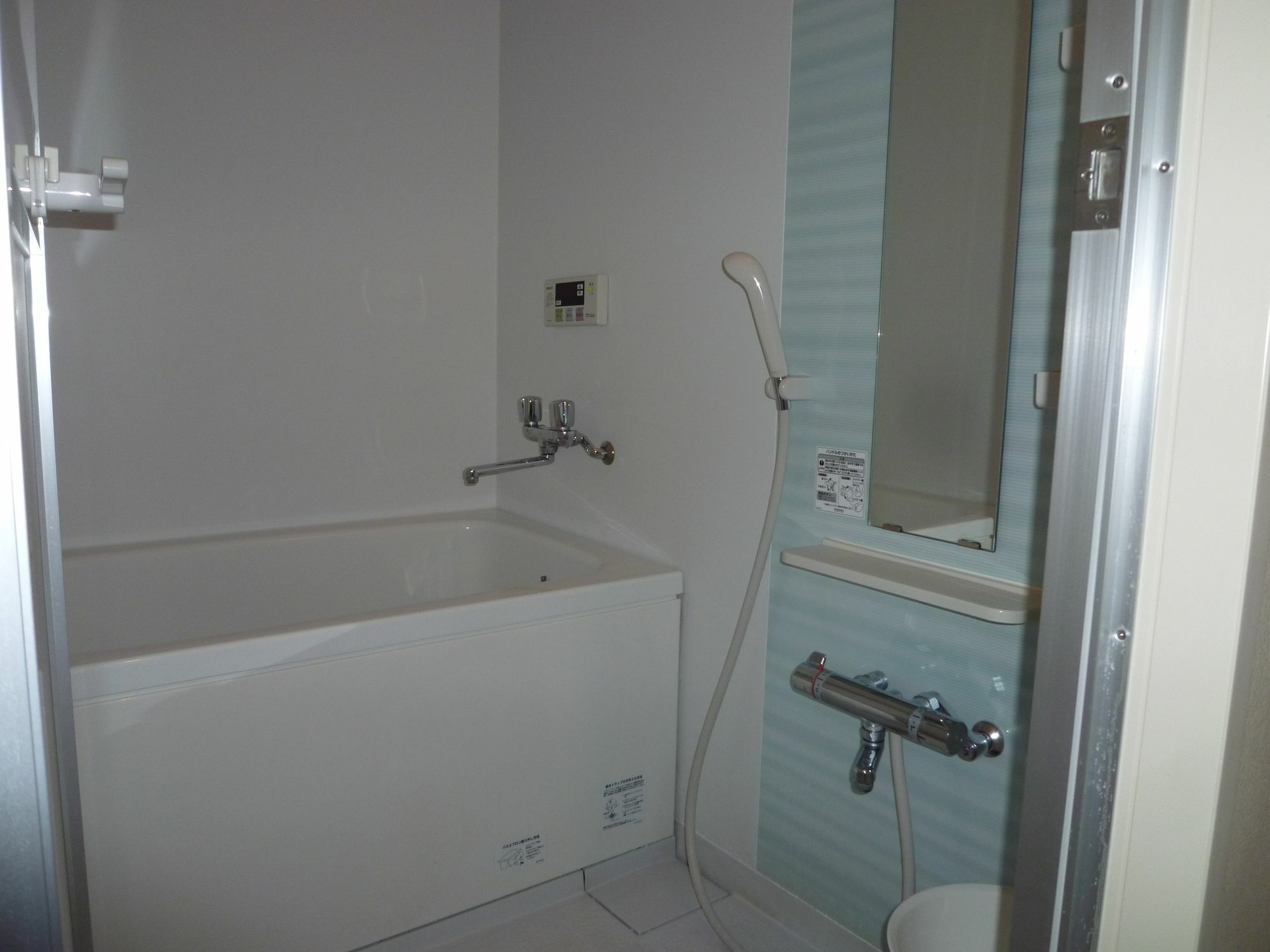 Guest house Shirakawa *