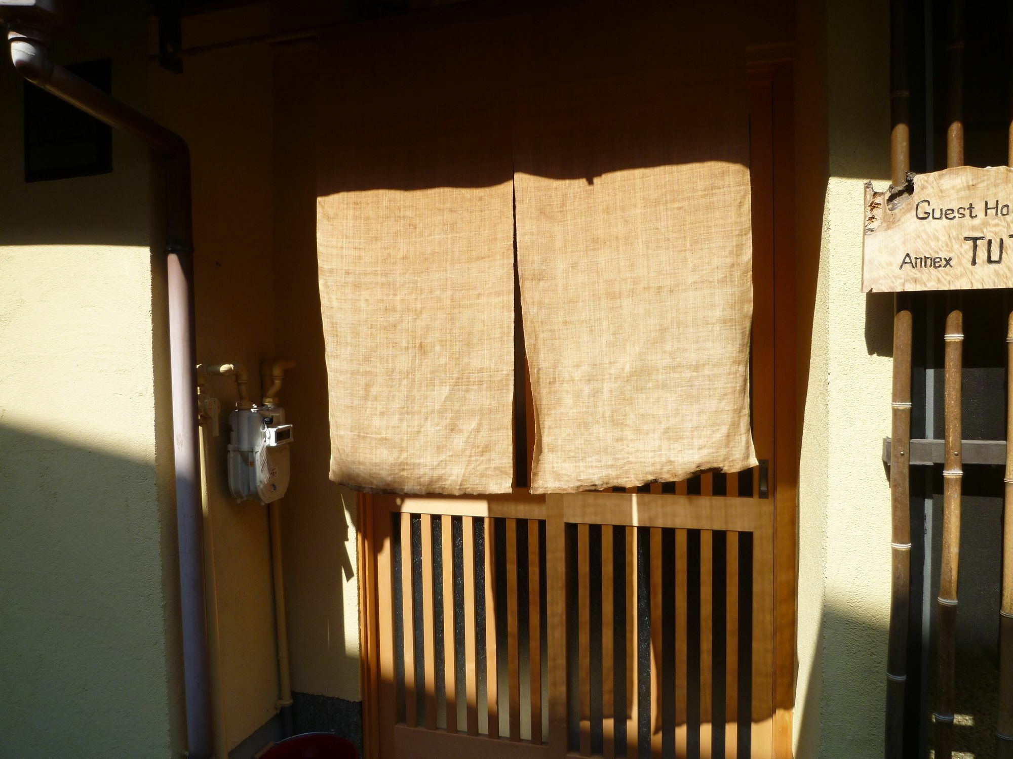Guest house Shirakawa *