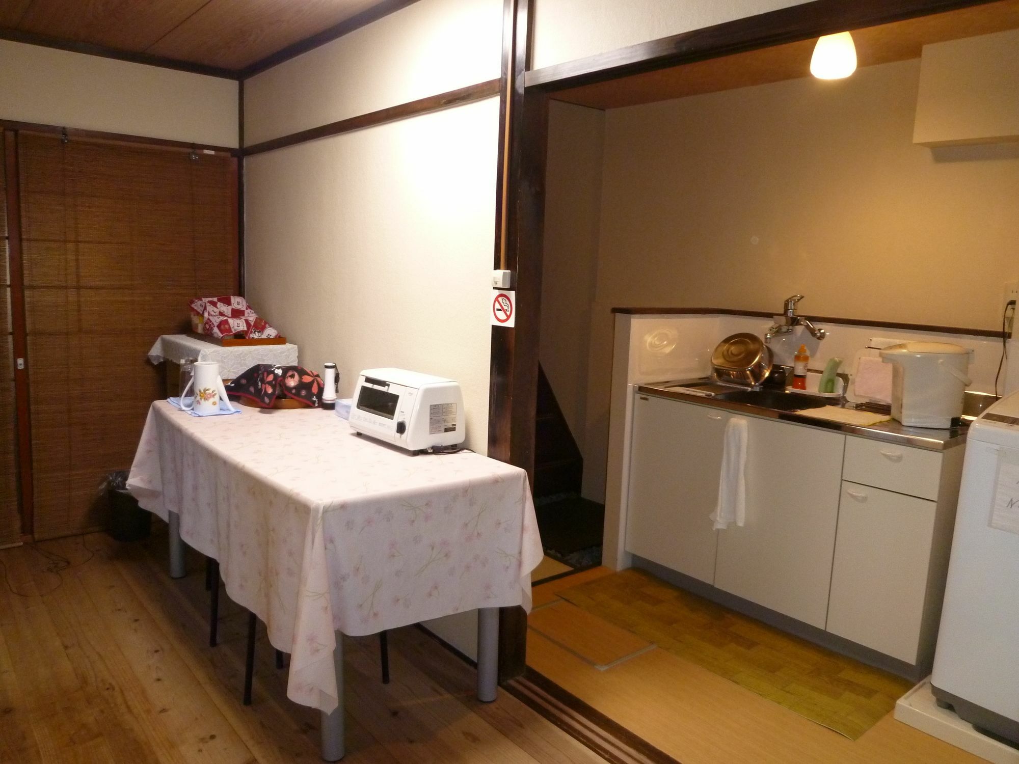 Casa de hóspedes Shirakawa Quioto