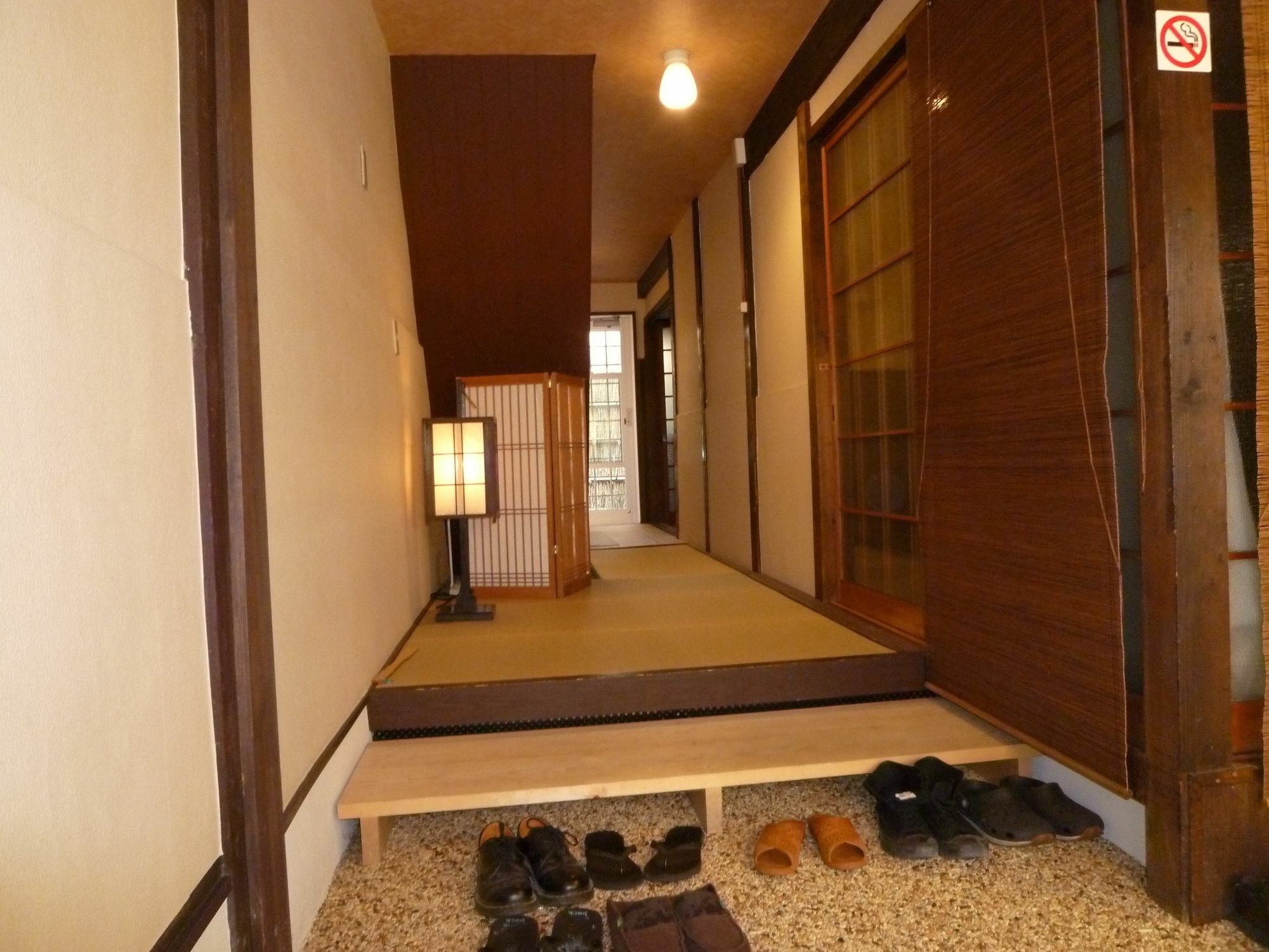 Shirakawa