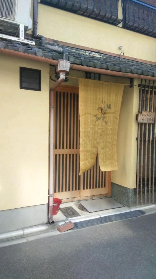 Casa de hóspedes Shirakawa *