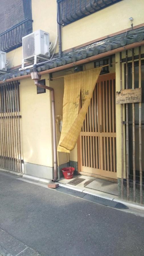 Casa de hóspedes Shirakawa