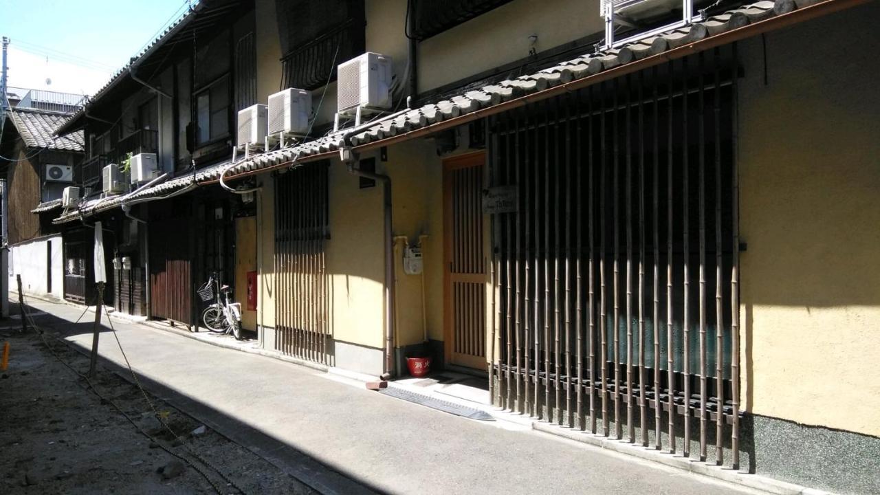 Shirakawa * Quioto